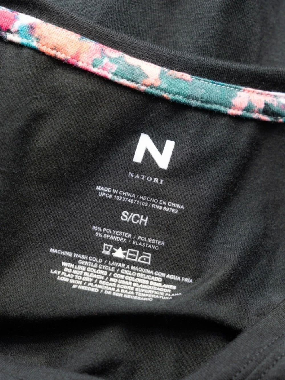 Natori -  V-Neck Sleep Shirt‎